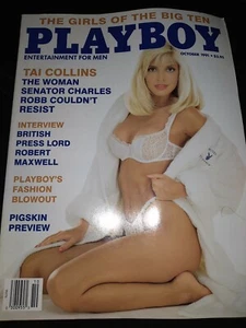 Playboy Adult Mens Magazine October 1991 Tai Collins Girls of the Big Ten GC - Picture 1 of 1