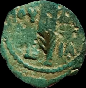 Valerius Gratus - Prefect under Tiberius 15-26 AD. Jerusalem Judea - Picture 1 of 2