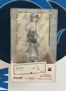 Figurina Yukina Minato - Bang Dream! - Pop Up Parade - Foto 1 di 2