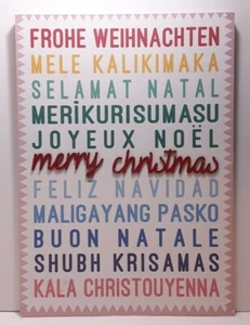 Ashland Christmas Wall Decor "Piece On Earth " Brand New - Picture 1 of 3