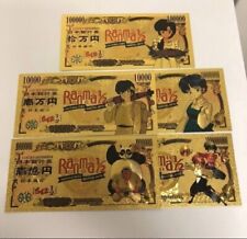 24k Gold Plated Ranma 1/2 (Anime) Banknote Set