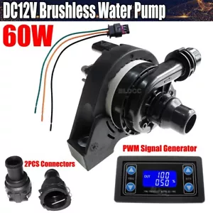 DC 12V 60W Brushless Motor Engine Auxiliary Water Pump +LCD PWM Signal Generator - Picture 1 of 12
