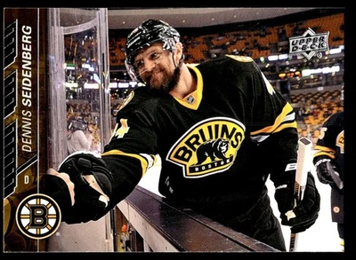 2015-16 Upper Deck #17 Dennis Seidenberg Boston Bruins Hockey Card - Image 1 of 2