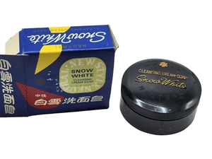 Vintage Snow White Neutral Cleansing Cream Soap Trade Mark Taiwan - Picture 1 of 2