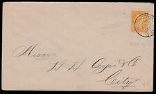 SMALL QUEEN "DROP RATE" COVER - 1896 - MONCTON, NEW BRUNSWICK to CITY