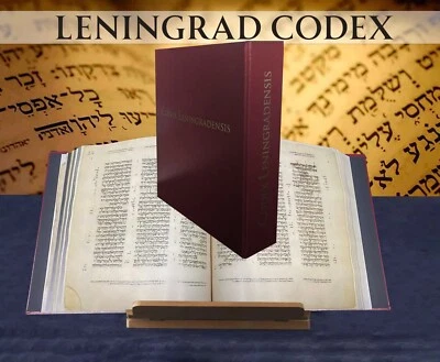 1008 THE LENINGRAD CODEX Hebrew Bible Manuscript Facsimile LARGE SIZE RARE - Image 1 of 4