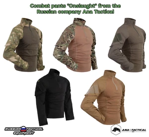 Tactical shirt from the Russian company Ana Tactical - Picture 1 of 14