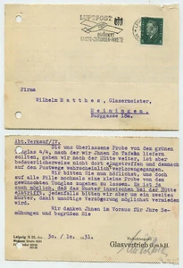 93399 - Stempel: Luftpost befördert Briefe, Zeitungen, ... - Leipzig 30.10.1931 - Bild 1 von 1