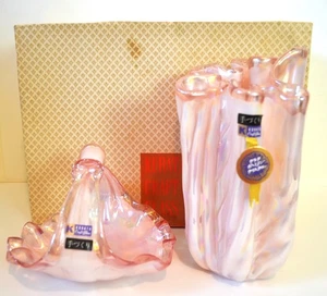 Vintage KURATA CRAFT ART GLASS Vase And Bowl In Box - Picture 1 of 8