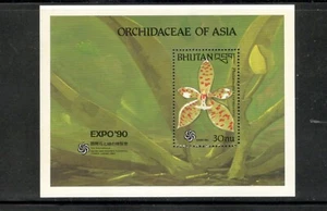 BHUTAN - ORCHID - SOUVENIR SHEET #891 - MNH - YR 1990 - Picture 1 of 1
