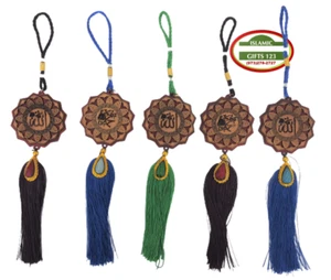 Islamic Wedding Favor BULK Islamic wall Hangers Islamic Decoration Ramadan Gift - Picture 1 of 12