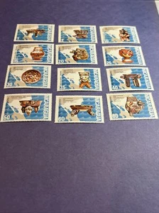 NICARAGUA #c789-C800 Set MNH (Lot 29 File 96) - Picture 1 of 2