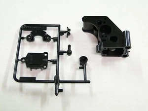 NEW TAMIYA SUPER ASTUTE Parts Tree A Gear Box UC7 - Picture 1 of 3