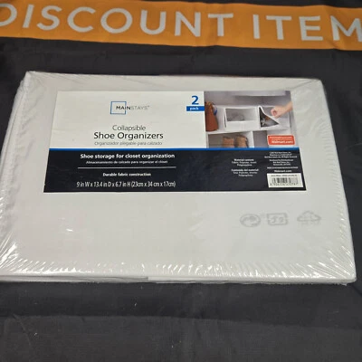 Pack de 2 organizadores de zapatos plegables mainstays Foto 1 de 3