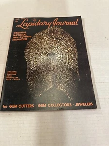 Lapidary Journal Gem Cutting Jewelry Magazine Aug 1974 Rockhound Collectors Vtg - Picture 1 of 5