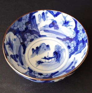 Chinese Blue and White Porcelain Bowl, Decorated with figure fishing - Picture 1 of 18