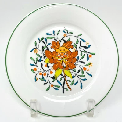 Vintage Spode Caribbean Bread & Butter Plate Y8191 England Bone China - Image 1 of 3