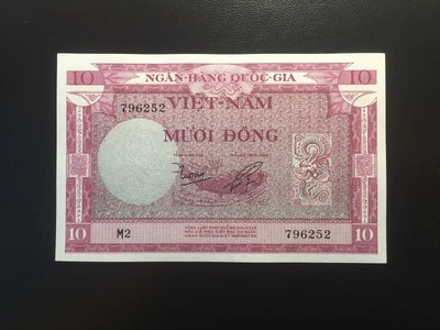 Vietnam South 10 dong 1955 Pick 3a Fresh UNC No Pinholes - Nice Note - Image 1 of 2