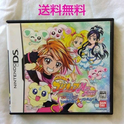 Futari wa Precure Max Heart Dai Battle Nintendo DS used "good" - Image 1 of 4