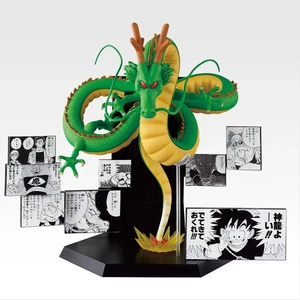 F BANDAI Dragonball Ichiban Kuji DRAGON BALL 40th Vol.2 Figure Shenron Japan NEW - Picture 1 of 2