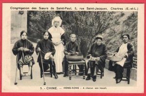 China HONGKONG Jedem sein eigenes Werk ältere und behinderte Menschen VINTAGE PC 2087 - Bild 1 von 2