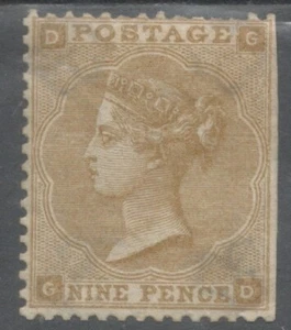 SG87 the scarce 1862 QV 9d straw fresh mint straight edge at right cat £5800 - Picture 1 of 2