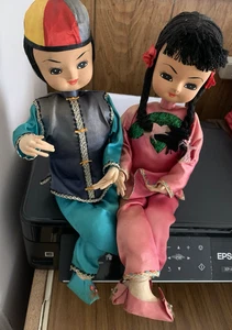 "Muñecas asiáticas vintage sentadas 10"" usadas" - Imagen 1 de 9