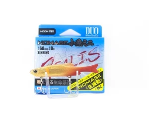 Duo Soft Lure Realis Nomase Kozakana Mini 68mm 5028 (3761) - Picture 1 of 6
