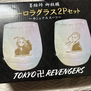Tokyo Revengers Aurora Glasses 2P Set Casual Suit Manjiro Sano and Ken Ryuguji - Picture 1 of 3