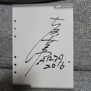 Autografiado por Keiichi Tsuchiya en 2016 Motorsports Talent Goods Collection f176 - Imagen 1 de 2