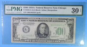 1934 A Federal Reserve Chicago $500 Five Hundred Dollar Note 2202-G PMG 30 - Picture 1 of 2