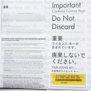 HPE iLO Advanced Lizenz iLO 2 iLO 3 iLO 4 iLO 5 ALLE HP SERVER SCHNELLER VERSAND VERKAUF - Bild 1 von 12