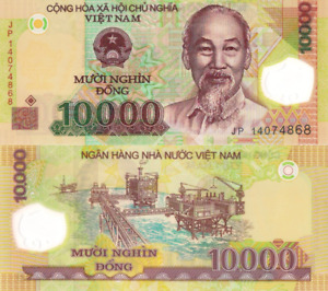 VIETNAM, 10000 Dongs, 2014, P119h, UNC