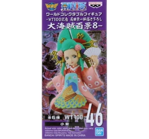 One Piece Die großen Piraten 100 Landschaften Welt Sammlerstück Vol. 8 Minifigur - Bild 1 von 5