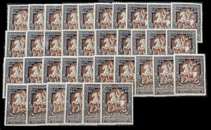 RUSSIA Semi-Postal Stamps. 1915 B12 Charities to the war of 1914-1917. (BI#46) - Picture 1 of 2