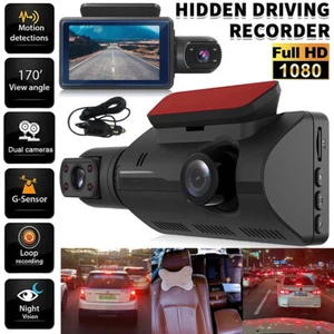HD 1080P Car Dual Lens Dash Cam DVR Recorder Front & Inside Camera G-sensor Kit - Picture 1 of 20
