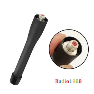 Antena UHF do radia XTS3000 XTS2500 PR1500 XTS5000 STX Visar Astro-Saber - Zdjęcie 1 z 3