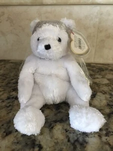 TY Beanie Baby - BRIDE the Wedding Bear (8 inch) NWT - Picture 1 of 5
