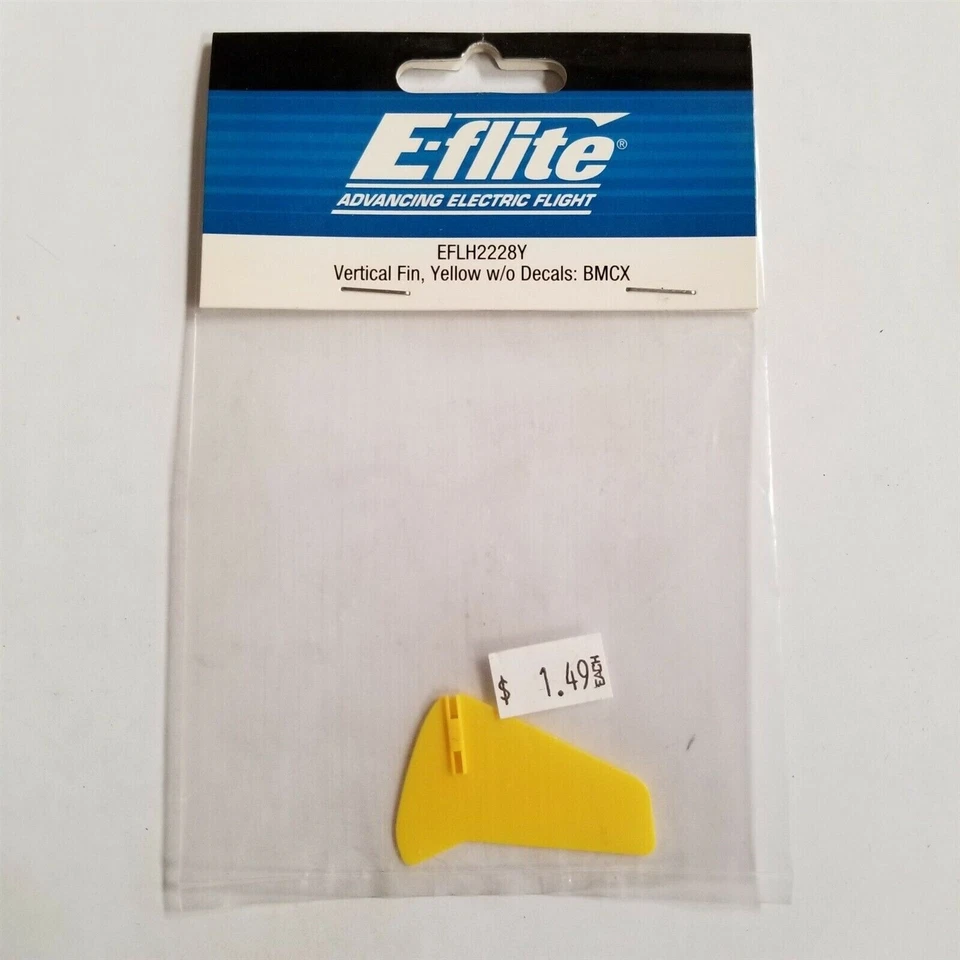 Vertical Fin w/o Decals (Yellow) EFLH2228Y - Image 1 of 1
