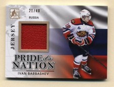 2014-15 In The Game Pride of a Nation Ivan Barbashev Jersey card (Russia) #21/40