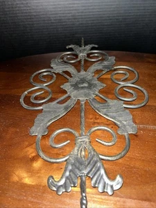 Vintage Wanddeko schwarz Metall - Bild 1 von 5