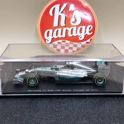SPARK 1/43 Mercedes F1 W05 #44 Winner Chinese GP Lewis Hamilton 2014 S3088 - Image 1 of 4