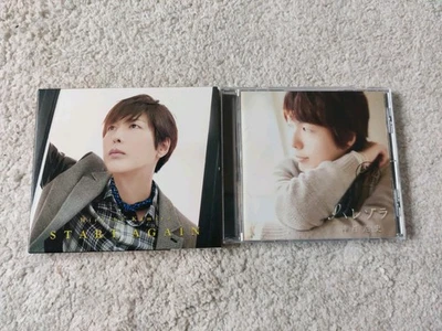 Hiroshi Kamiya CDs Start Again + DVD und Harezora (1st Album) Japanisch  - Bild 1 von 4