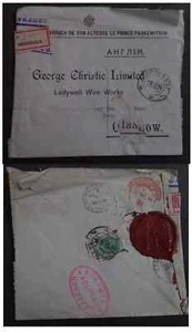 1914 Russia Registd Prince Paskevitch Cover ties 2 stamps canc Dobrousch-Glasgow - Bild 1 von 4