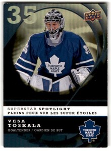 2008-09 McDonald's Upper Deck Superstar Spotlight Vesa Toskala #IS4 Toronto