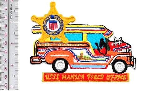 US Secret Service Philippines Manila Field Office Agent Service Patch ...