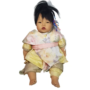Vintage 1999 Gotz Carlos Carin Lossnitzer Dribble Baby Vinyl 162/24 Asian Doll - Picture 1 of 12