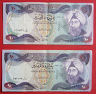 Orig. Banknoten Geldschein (2 Stk.) 10 Dinar Irak Central Bank of Iraq 1982