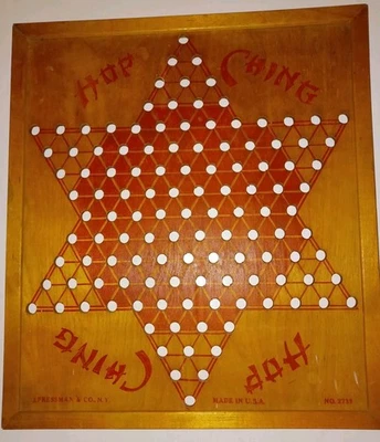 Vintage Chinese Checkerboard Wood Game - Image 1 of 2
