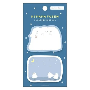 Furukawa Paper Works - Kimama Fusen Sticky Notes - Ghosts - Picture 1 of 2